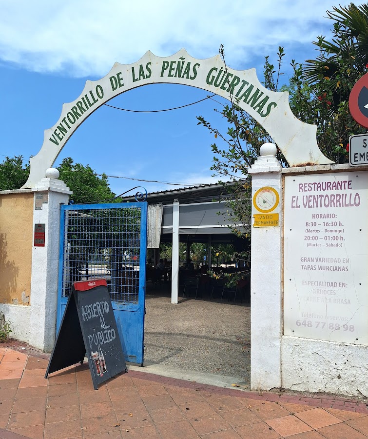 El Ventorrillo (Restaurante de las Peñas Huertanas)
