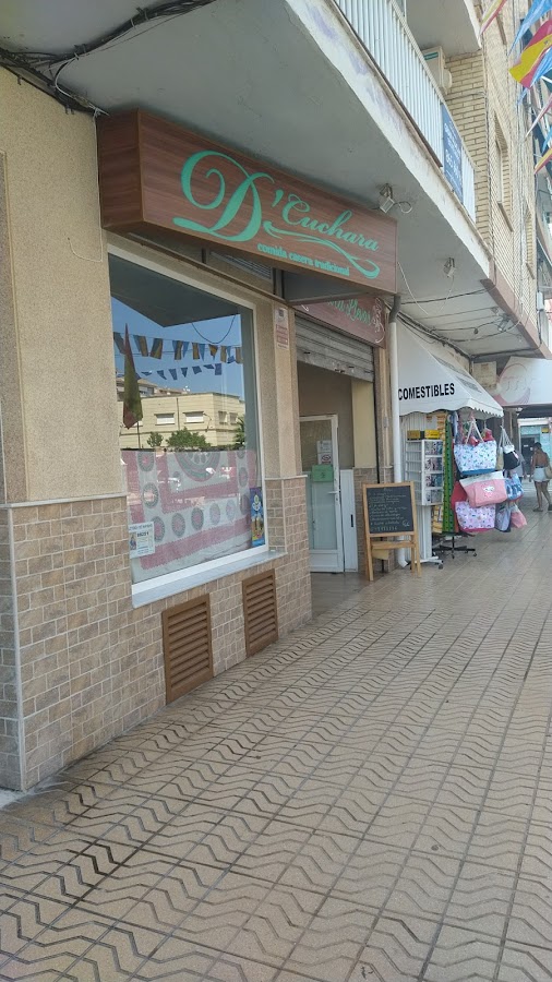 Restaurante de Cuchara