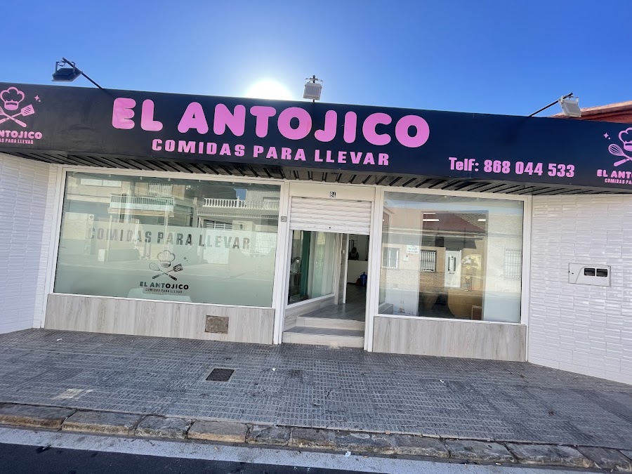 El Antojico