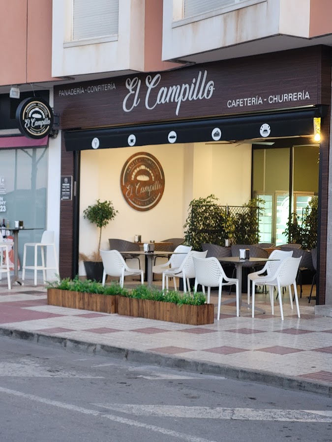 Panadería-cafetería El Campillo