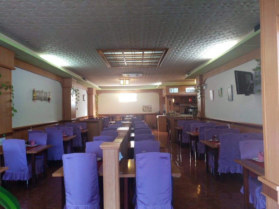 Restaurante Chino 7 Estrellas