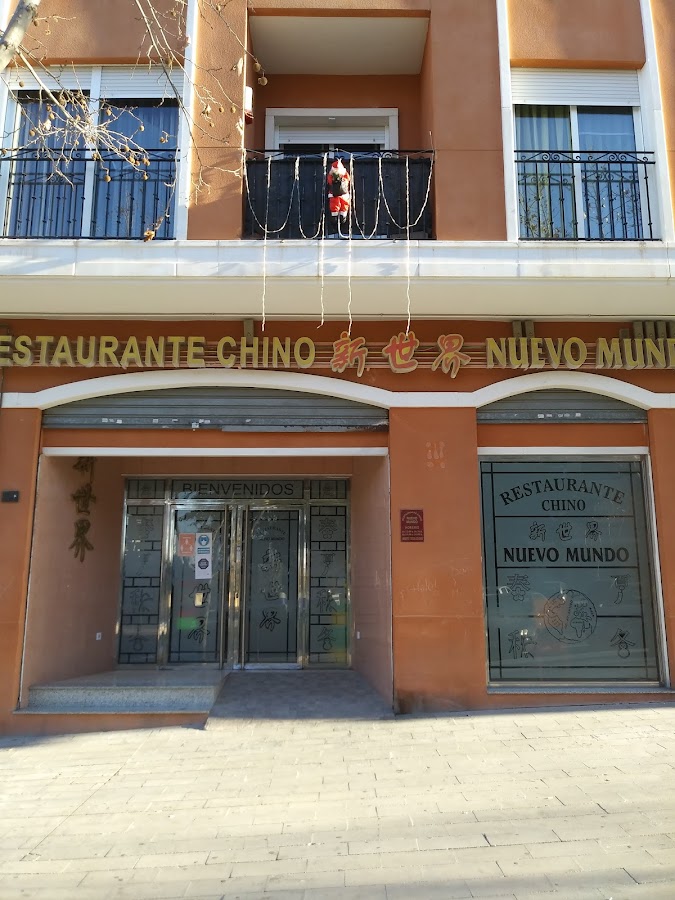 Restaurante Chino Nuevo Mundo