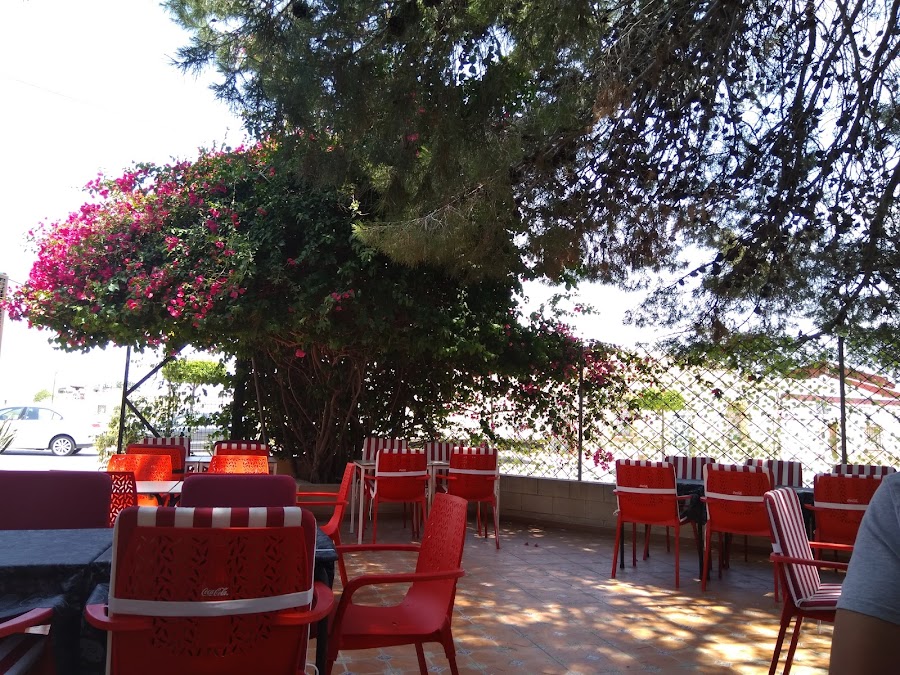 Restaurante El Cortijo