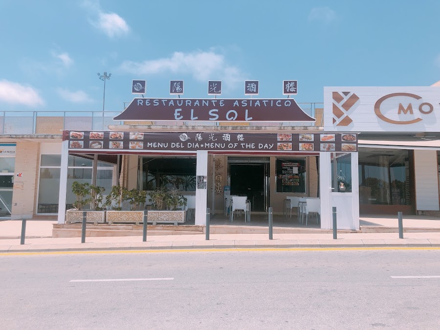 Restaurante El Sol